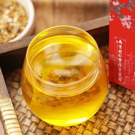 Peking Tongrentang Grüne Qian Liu Mais -Rasur Maulbeerblatt Tee 160 g Unabhängige Verpackung Löwenzahn Wolfberry Kleine Verpackung Authentisch [Zyklische Verpackung] 3 Kisten [insgesamt 120 Beutel]
