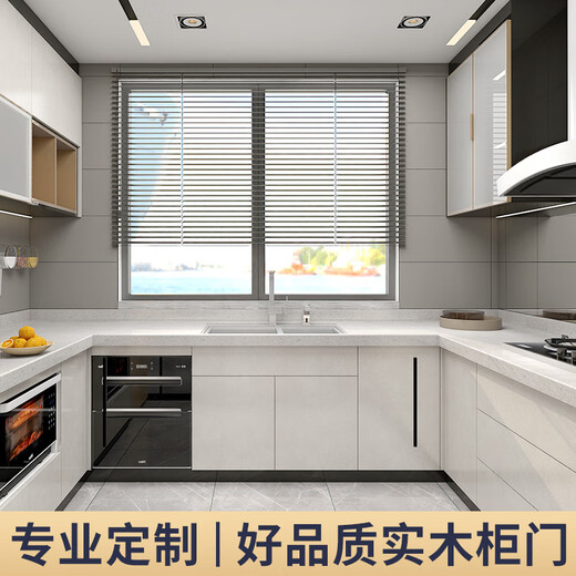 科至途pet高光门板橱柜门定制轻奢亚克力门板衣柜门云石板厨房柜门定做 黑色F拉手-9903-拉手单算12元/个