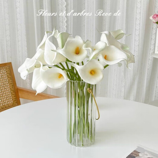 Pu Calla Lily Simulierte Blumenbraut Halten Blumen Hochzeitsfotografie Ornamente Home Dekoration Simulation Blumen Geschenkband 20 weiße Calla Lilie