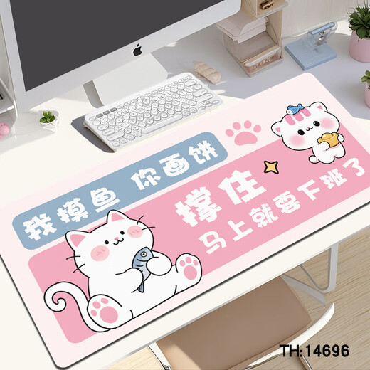Ruqinlian cute and fresh mouse pad super large male and female work station office computer desk pad e-sports keyboard pad thickened 14697 Facai duck long 900mmX width 400mmX thickness 3mm