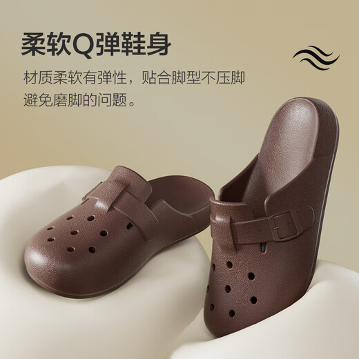 朴西厚底包头半拖女士夏外穿洞洞鞋  香蕉黄  37-38