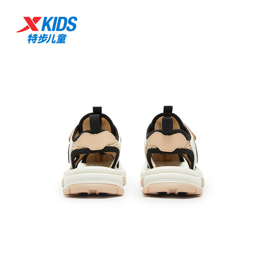 Xtep Children's Beach Shoes Summer Boys and Kids Breathable Mesh Cushioning Comfortable Wear-Resistant Non-Slip Fashionable Versatile Sandals Lilac Brown/Oatmeal Milk 28