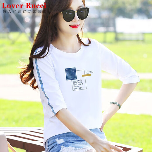 LOVER RUCCI pure cotton 70-quarter sleeve T-shirt for women's mid-sleeved loose age-reducing five-quarter sleeve T-shirt for spring and autumn summer 2025 new top W6172 ice blue mid-sleeved XL (recommended 120-135 Jin [Jin equals 0.5 kg])
