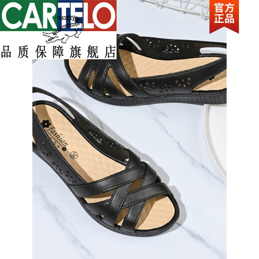 卡帝乐鳄鱼（CARTELO）官方妈妈凉鞋夏季新款平底防滑舒适软底工作鞋优雅百搭中老年女鞋 866黑色旗舰款 36 偏小一码