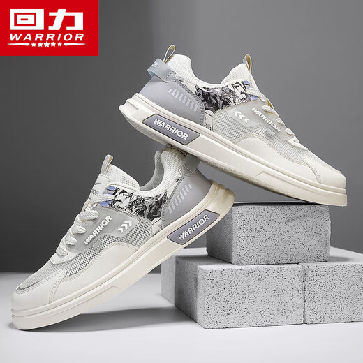 Chaussures masculines guerrières Summer en maille polyvalente chaussures de chaussures décontractées pour hommes l758n blanc gris 39
