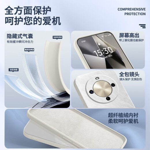 Shantou Lincun Huawei Disfruta de 70x estuche de teléfono móvil estilo minimalista adecuado para Huawei Disfrute de una caja de teléfono móvil de 70x nueva caja protectora Bre One [Grapy Grey-A756 Quicksand] Huawei Disfruta 70X