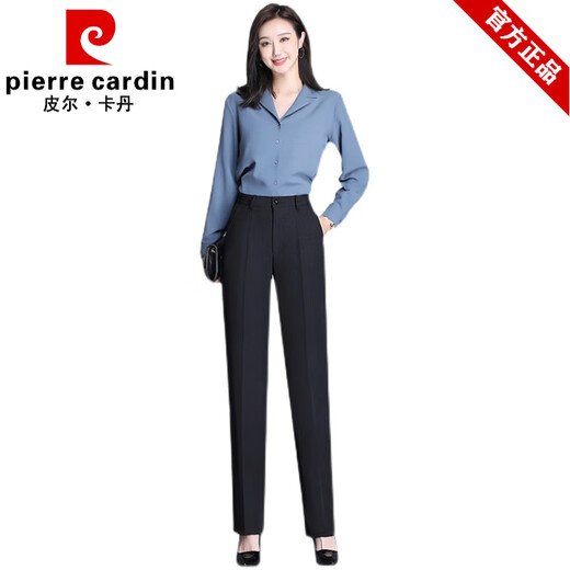 皮尔卡丹品牌女装藏青色西装裤2025春秋职业裤上班垂感黑色西裤直筒工装裤 黑色直筒春秋款【裤长105厘米】 4XL 适合1421-152斤