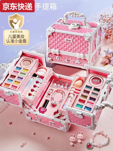 Pool Beispiel 2025 Mädchen Make-up Spielzeug Kinderhaus Geschenke 3-6 Mädchen 4-7 Jahre alte Kinder Geburtstage Dream Beauty Koffer Geschenke