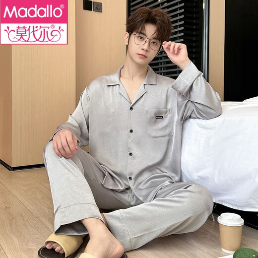 MODAL 2025 NOUVEAU VENSEMENTS HOME MEN'S Spring Set Silk haut de gamme Froid et pyjamas lâches de printemps et d'été pour hommes 3899 Gris clair xl (poids 135 à 155)