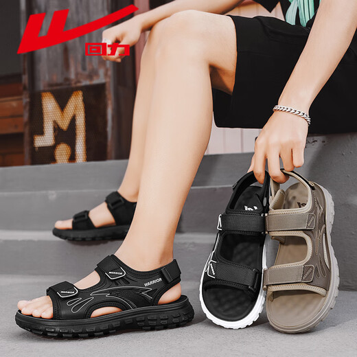 Huili Herrenschuhe Neue Sandalen Männer atmungsaktiven vielseitigen Strandschuhen Männer 1387 Black 41