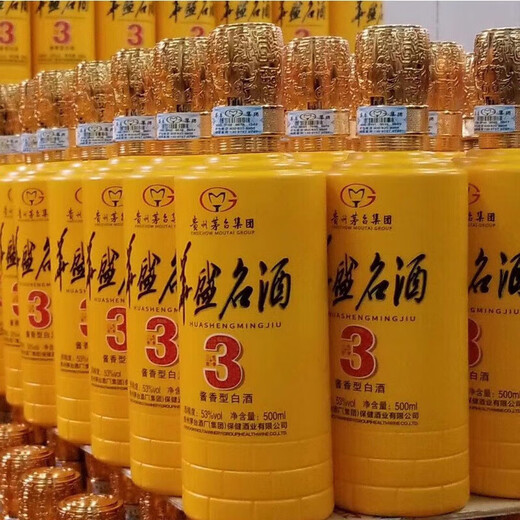 Moutai Kweichow Moutai Group Moutai Alkohol 53 Grad Sauce Flair Alkohol zufällig versandt 53 Grad 500 ml 6 Flaschen Huasheng berühmter Alkohol drei Leben