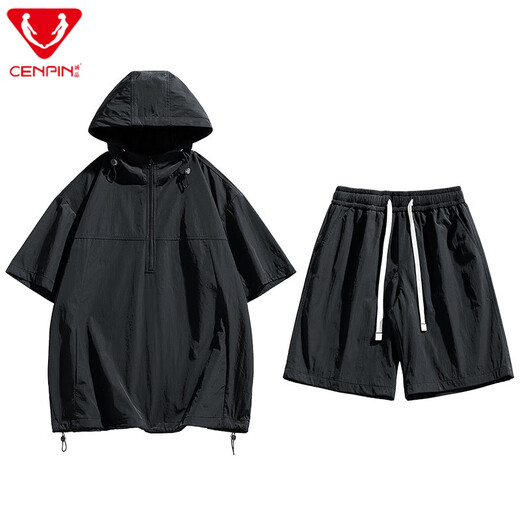 Cenpin Casual Sports Suit Summer Men's Summer 2025 Nouveaux shorts à capuche de vêtements de travail beaux jumelés avec un ensemble de vêtements pour hommes 7003 APRICOT L