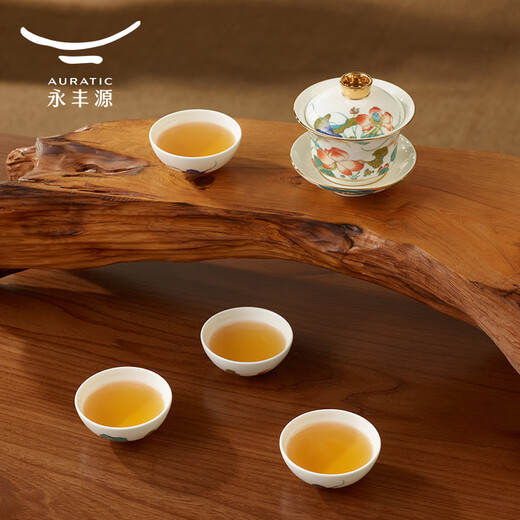 Auratic Chinese porcelain Yongfengyuan Xingfu Heming 7-head ceramic tea set-covered bowl set (4 persons) gift box packaging