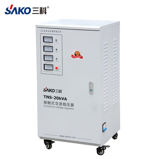 Series voltage regulator 380V three-phase high-power fully automatic industrial AC power supply TNS-40KVA
