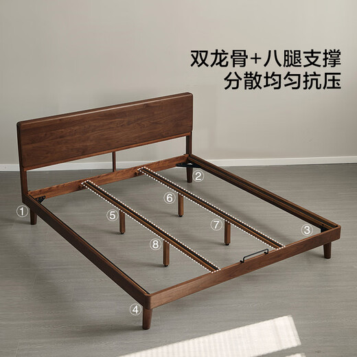 Lin's home solid wood bed 1.8m x 2m black walnut master bedroom double bed frame in the wild series RQ5A