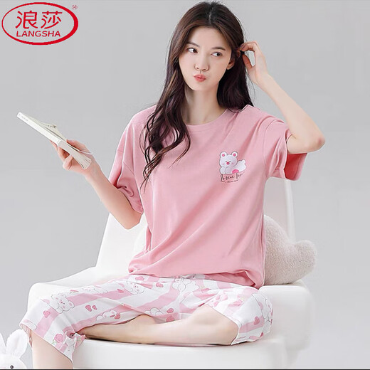 浪莎（LangSha）睡衣女夏季薄款短袖七分裤2025年新款休闲舒适女士家居服两件套装 7029# L 【推荐95-115斤】