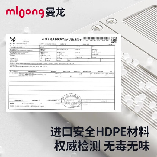 曼龙宝宝尿布台多功能洗澡一体护理台新生家用收纳可移动婴儿床 百变护理台-标准款-雪屿