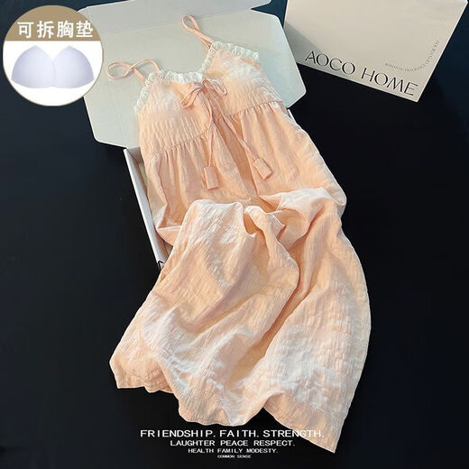 Pmwrun avec coton coton Summer Princess Style Sweet Nightgown For Women Abricot Color Suspender Pyjamas Loose Princess Style Home Clothes Robe Impliable PORD POSSE SIMPLE POUDRE 679 # M RECOMMANDÉ 75-100JIN [JIN ÉQUILÉS 0,5 kg]