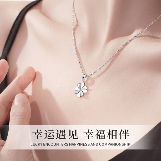 China Gold Pure Silver Lucky Four-Leaf Clover Necklace for Women 2025 New Clavicle Chain Pendant Practical Birthday Gift for Girlfriend Classic Brand Gift Box *Shipping from Yakura* Same Day/Next Day Delivery