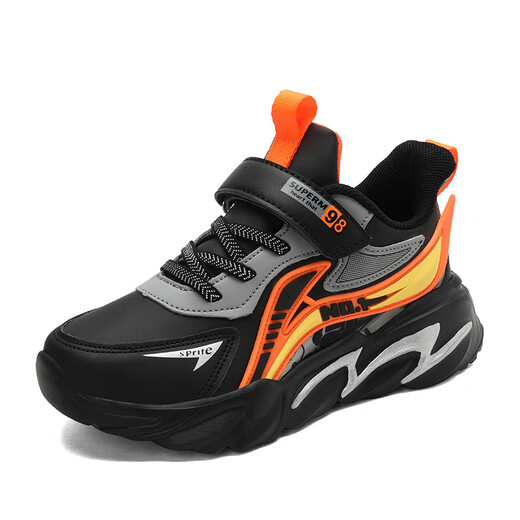 Anta Kids Anta Boys 'Sneakers Automne et hiver Large Chaussure pour enfants en cuir pour enfants Soft Soft Sof Sole Dad Chaussures Trendy Chaussures Y12188 White Moon [Cuir étanche] 36 _inner Longueur 23 cm