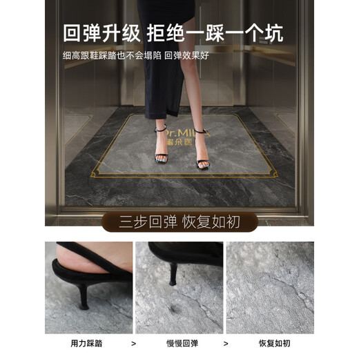 Alfombra de piso de ascensor para el piso de ascensor Mat de piso especial Carpeta de cuero de alta gama Hotel comercial Hotel anti-Slip Echo-12043 160cm*160 cm-cuero