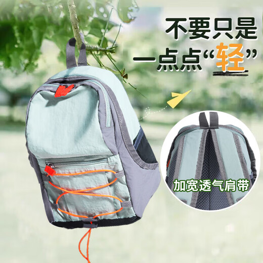 DUTRIEUX outdoor backpack contrasting color mountaineering bag picnic retro small school bag light travel bag light hiking backpack outdoor backpack [mint green]