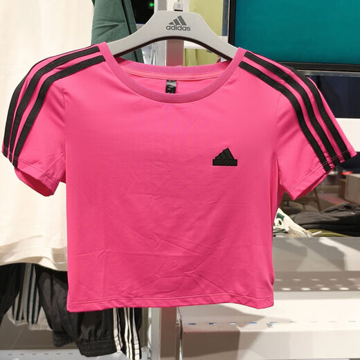 Adidas neo kurzärmelige Frauenkleidung 2025 Frühling Neues Lauf-Fitness-Training Sportswear Atmungsfreie Mode Casual Round Neck T-Shirt JV9859 Pulse Magenta s