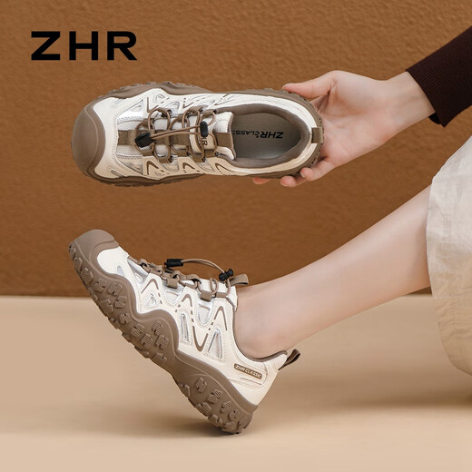 Zhr Shoking Shoes para mujeres Casual al aire libre Sports Lightweight Creek Tracking Zapatos para mujeres Supulaciones versátiles Zapatos de mujer G683 Rice Brown 37