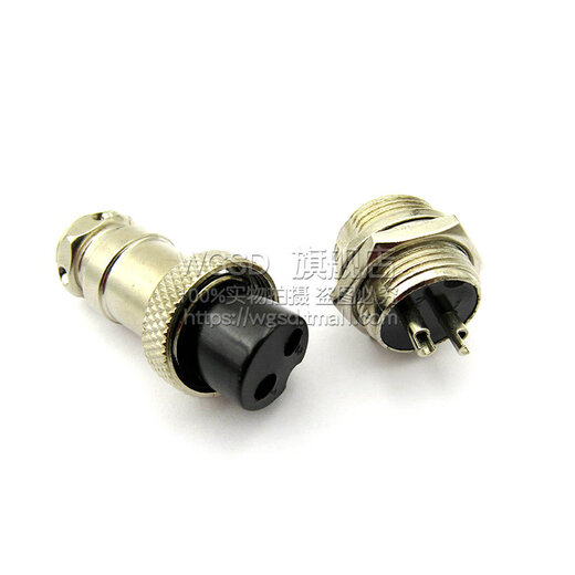 Dafuri aviation plug and socket connector GX12 16 20-2/3/4/5/6/8/10/12 core cable connector aviation plug GX16-10 core female plug (1 piece)