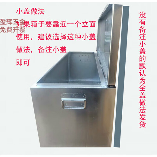 Dixin stainless steel tool box large waterproof construction machinery repair pickup truck special tool box supports customization 50 long, 30 wide, 25cm high, stainless steel 1.25 thick, double air top with lock