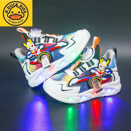 G.duck男童鞋子新款2025运动鞋透气春秋发光网面儿童带灯跑步鞋子奥曼 9923白色 皮面单鞋 29 内长18厘米