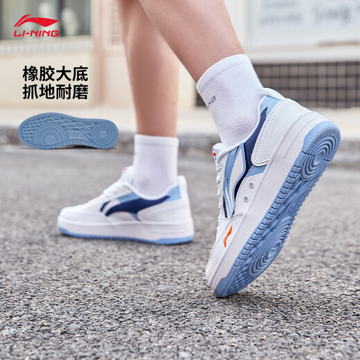 Li Ning Haichuan丨Men's Shoes, Summer Shoes, Shoes, Low-top Classic Casual Outdoor Sports Shoes, Authentic