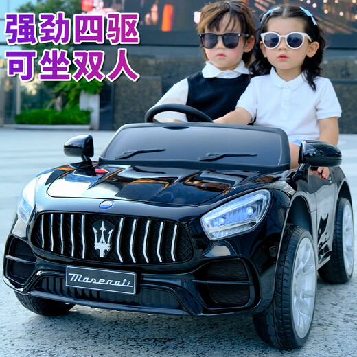 慧奥童儿童电动车四轮汽车可坐双人摇摆遥控充电车自驾车婴幼儿小孩童车 白四驱+遥控+皮座7+A大电