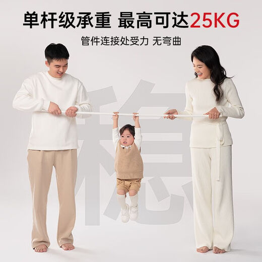 He Jiangong German V2 Anti-fall Pattern Net Baby 2025 New Special Children's Mosquito Net Home Bedroom Baby Anti-Fall Bed Full Bottom German Seiko Anti-fall Mosquito Net V2 Top with Single 1.5m*2.0m Bed