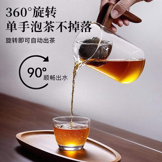 Tea edge Xiaoqinggan special teapot glass home office tea water separation filter tea leakage integrated teapot tea set