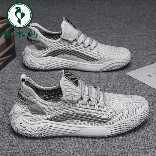 
Woodpecker men's shoes summer 2025 new thin mesh flying woven breathable and anti-odorable mesh shoes for men's non-slip sports casual shoes 9893 gray 43