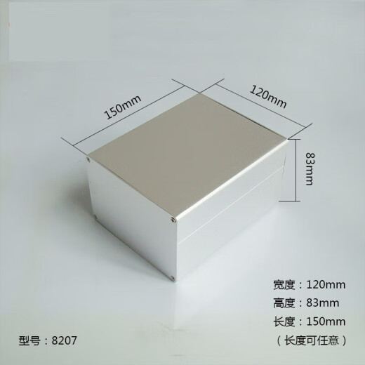 Shantoulincun 12083 disipación de calor y conductividad térmica aleación de aluminio cáscara impermeable