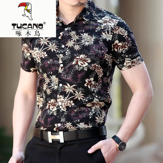 啄木鸟（TUCANO）夏季青年男士短袖衬衫中年大花印花t恤男纯棉半袖碎花花衬衣薄款 882黄色 M 165建议100-125斤