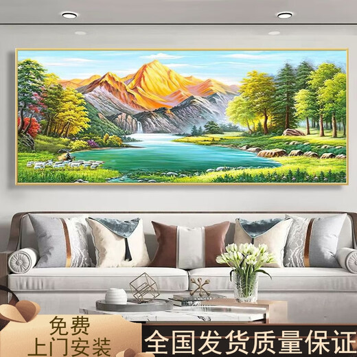Feng Shui Pintura contra Jinshan Decoración de la sala de estar Pintura Cornucopia Sofá Fondo de pared Pintura colgante Paisaje paisajismo Fortuna Mural 12596 Sunrise Montañas verdes 120*50 Marco de aluminio dorado + lienzo de aceite