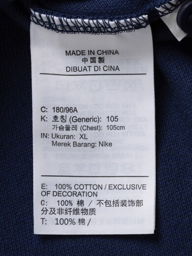 耐克POLO衫男士 25夏季新款运动服装翻领健身衣速干短袖透气冰丝T FN3895-010/晒图退5 S[165]体重90~110斤左右 均码