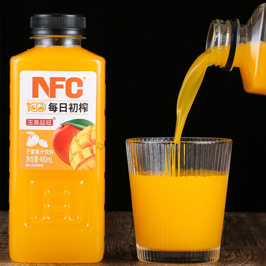 3883 Leuten hat es gefallen. Internet-Promi, fruchtiges Getränk, ganze Box, Großhandel, 10 NFC-Saftkonzentrat, Mangosaft, Orangensaft, Gesundheit, NFC, weißer Pfirsichgeschmack, 9 Flaschen zum Teilen