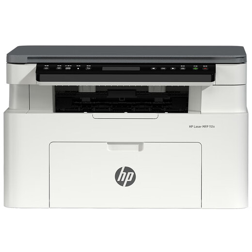 HP (HP) 112a black and white laser printer A4 printer copy and scan all-in-one USB link 20 pages/minute