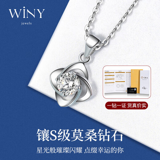 Solo (Winy) 999 STERLING Silver Clover Collar Collar Regalo de cumpleaños para niñas Mosan Diamond Diamond Perts para novia y esposa 2025 Nuevo modelo