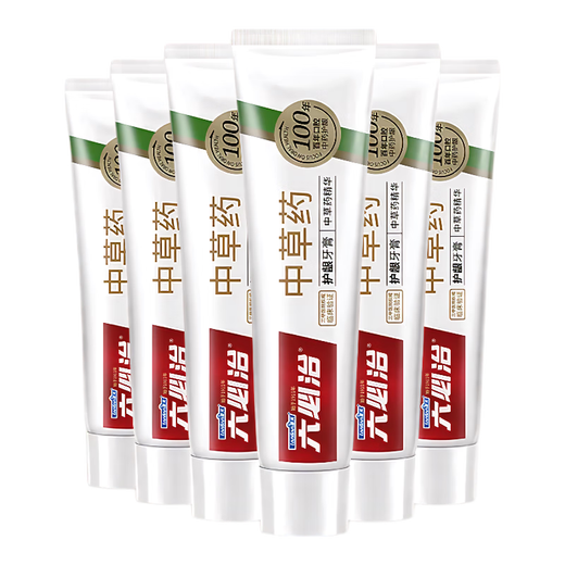 六必治中草药护龈牙膏120g*6支【临期清仓】