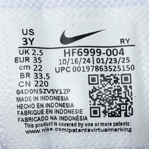 Nike (Nike) Vomero 5 (PS) Replik-Schuhe HF6999-004 35