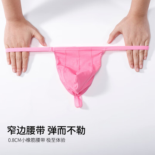 Men's Thong pure cotton men's Thong narrow-edge low-waist sexy and fun pure lust style special spicy underwear red + rose red + pink 2XL 150-175Jin Jin equals 0.5 kg