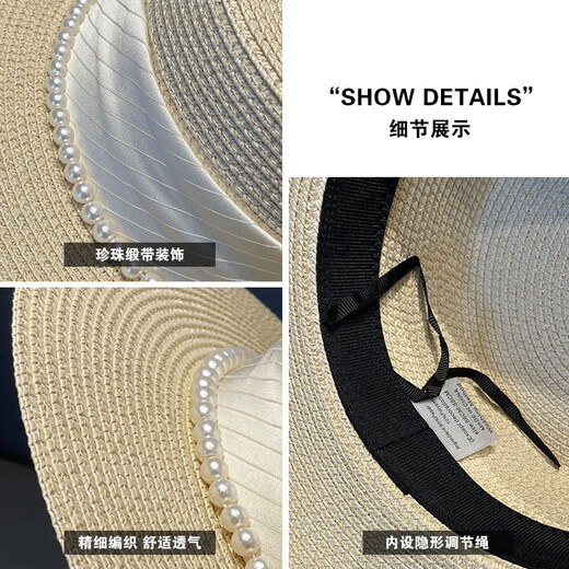 CLCEY French lady style flat top hat 2025 new summer elegant pearl straw seaside sun protection hat for women black M (56-58cm)