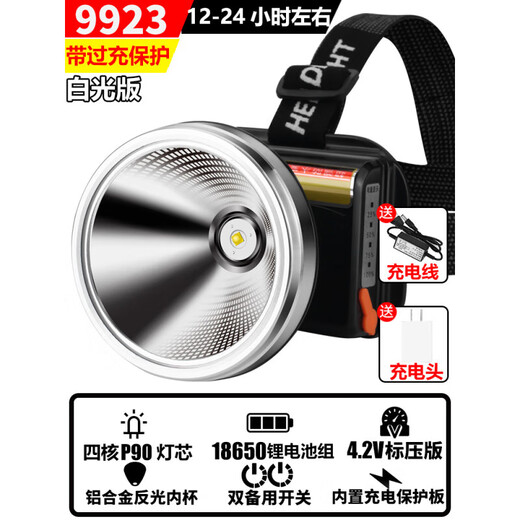 Allgemeines Guangming [neues Produkt] P90 Starke Bass-Kopflampe Ladet super hellhellem Kopf montiertem Licht Lampe Taschenlampe Langzeit-Lithium-Batterie im Freien 9923-Weiße Licht verbessert Quad-Core P90-Batterie 12-24