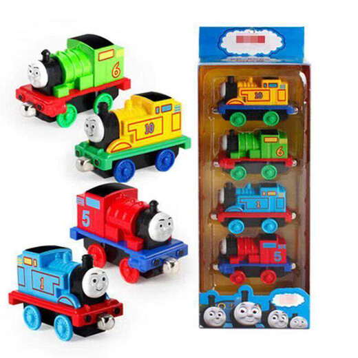 Otros de alta calidad Fuerte Magnetic Thomat Train Aloy Car Doble Retorno Magnético Scooter Inercial Modelo Boy Toy 2 Carriage + 2 Cabeza