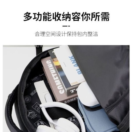 
SUISSEWIN Olympic upgrade SUISSWIN new multi-functional casual computer backpack large capacity fashionable shoulder SN9923 9923 new version free waist bag 30 liters 47.5*32.5*16.5cm